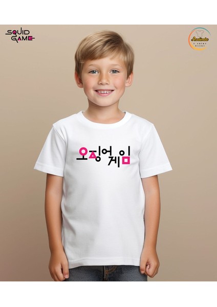 Squid Game 2 Tişörtü- Kalamar Oyunu Baskılı Bisiklet Yaka Beyaz Tişört/t-Shirt- (Tek Adet Fiyatıdır) modelleri