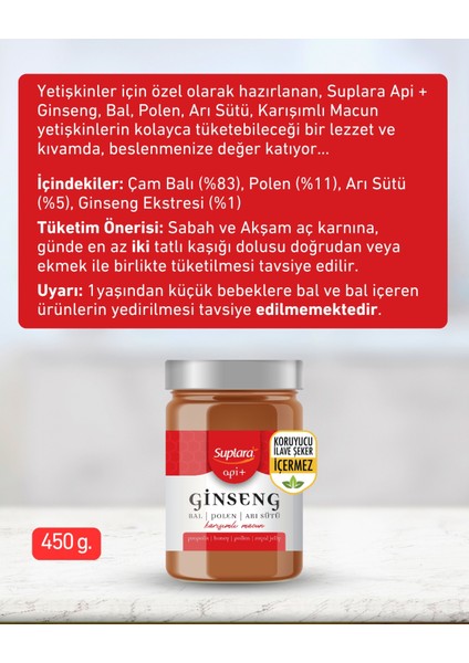 Api Plus Ginseng, Bal, Polen, Arı Sütü Karışımlı Macun 450 gr