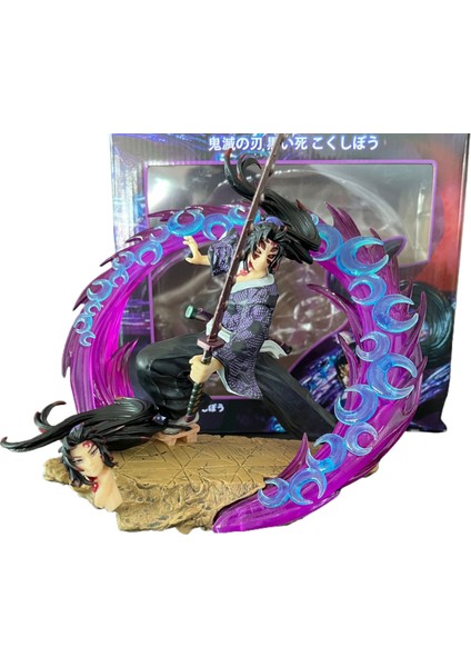 Onimusha No Edge Black Death Mou Following Kokubu Kyoichi Parlayan Figürler (Yurt Dışından)