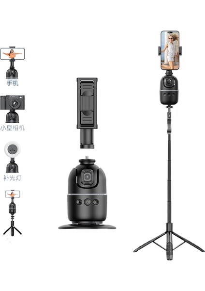 Kamera Kafasını Takip Edin Akıllı Aı Yüz Tanıma 360 ° Cep Telefonu Braketi Sabitleyici Canlı Fotoğrafçılık Otomatik Izleme (Yurt Dışından)