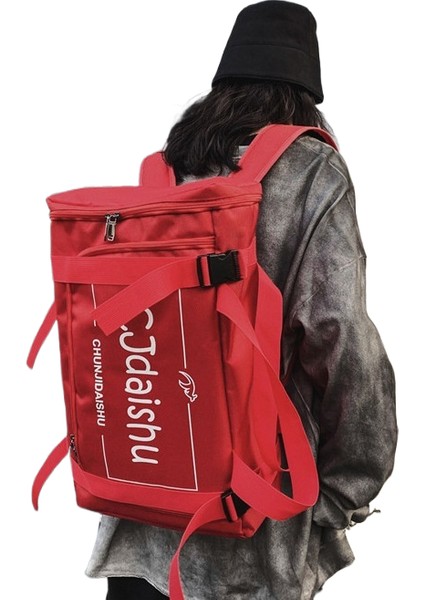 Büyük Kapasiteli Ortaokul Üniversite Erkek ve Kadın Omuz Çantası Seyahat Sırt Çantaları (Yurt Dışından)