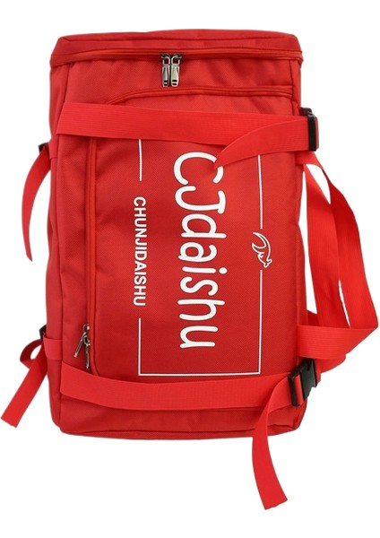 Büyük Kapasiteli Ortaokul Üniversite Erkek ve Kadın Omuz Çantası Seyahat Sırt Çantaları (Yurt Dışından)