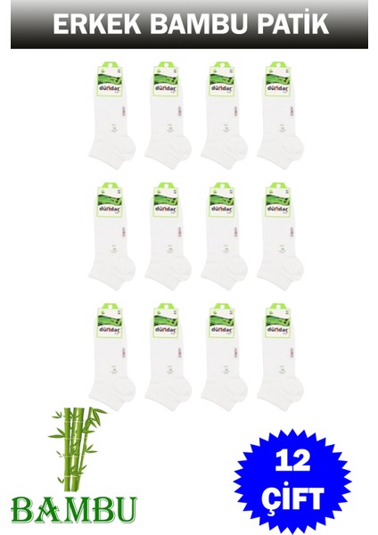 Erkek Bambu Patik Çorap