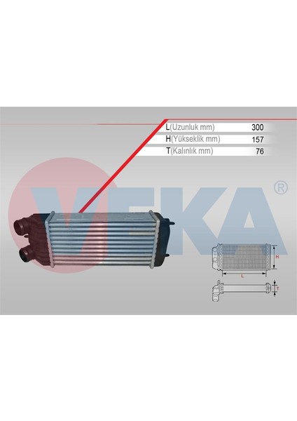VEKA-42-3302 - Turbo Radyatoru (Intercooler) Peugeot 207 (Wa,wc) 1.6 Hdı 2006-2012 / Cıtroen C3 1.6 Hdı 2002-2015