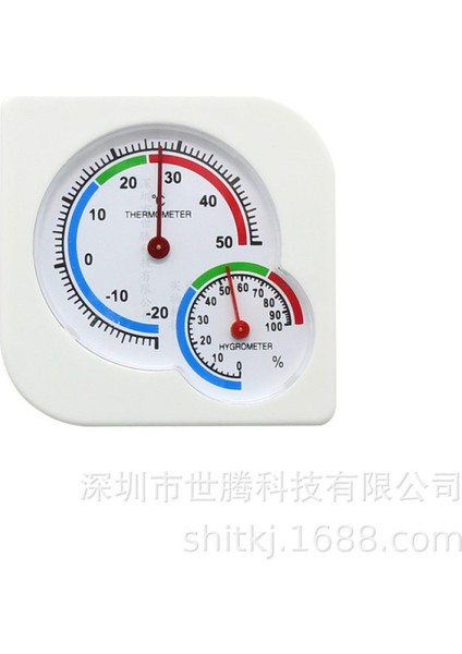 2'li 1 Arada Iç Mekan Renkli Ekran Duvar Askılı Higrometre Termometre (Yurt Dışından) fırsatları