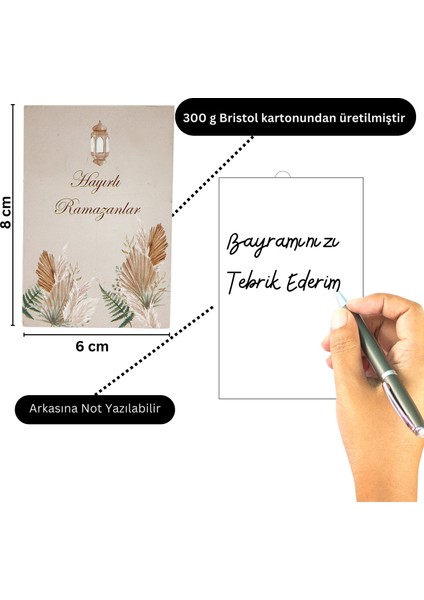 Hayırlı Ramazanlar Yazılı Hediye ve Tebrik Kartı, Ambalaj ve Paketleme Etiketi, 6x8 Cm, 25 Adet