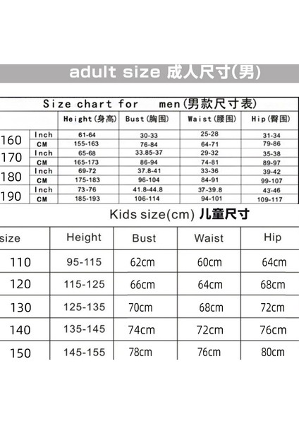 Cadılar Bayramı Ay Şövalye Bodysuit Tek Parça Kostüm (Yurt Dışından)