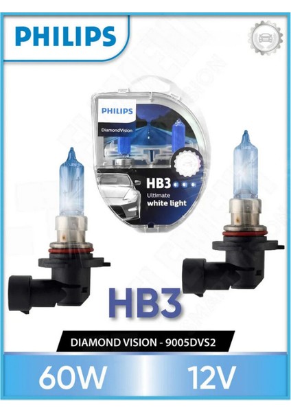 12V 9005 (Hb3) Ampül 60W Dıamond Vısıon 9005Dvs2