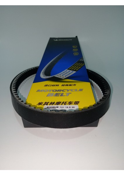 Mayro 50CC Uyumlu Michelin Kayış (Yeni Üretim)