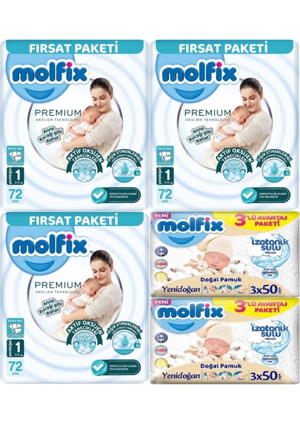Premium Bebek Bezi Beden:1 (2-5kg) Yeni Doğan 216 Ad Aylık Ultra Fırsat Pk+ 6 Ad Islak Mendil