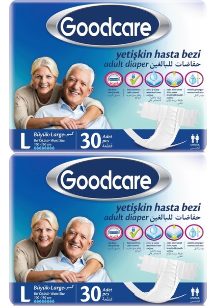 Hasta Bezi Yetişkin Bel Bantlı Tekstil Yüzey L Large - Büyük 60 Adet 2x30