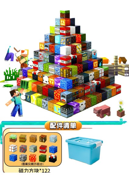 Puzzle Oyuncaklarçocuk Eğitici Oyuncaklar (Yurt Dışından)