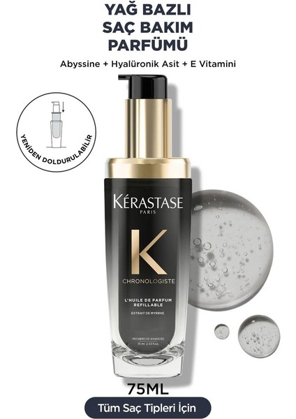 Zarif Bir Şekilde Kokulandırılmış Kerastase Saç Bakım Yağı Saç Yağı 75 ml