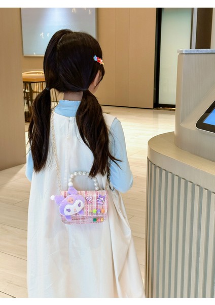 Çocuk Çantaları Çapraz Vücut Yeni Moda Şık ve Sevimli Kız Çantası Net Kırmızı Küçük Kız Mini Bozuk Para Cüzdanı (Yurt Dışından) fiyatları