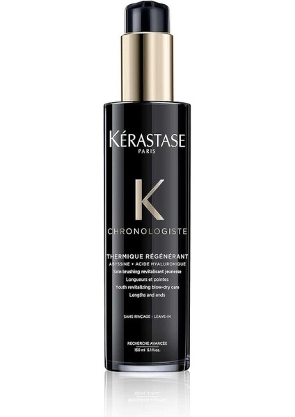 Chronologiste Thermique Régénérant Durulanmayan Yumuşatıcı Bakım Kremi 150 ml