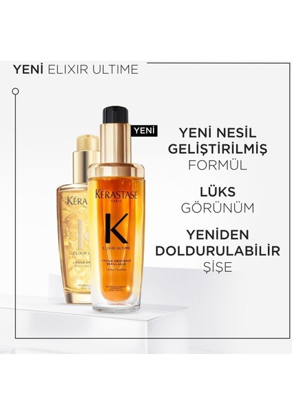 Elixir Ultime- Hair Care Oil That Strengthens Hair 75 ml