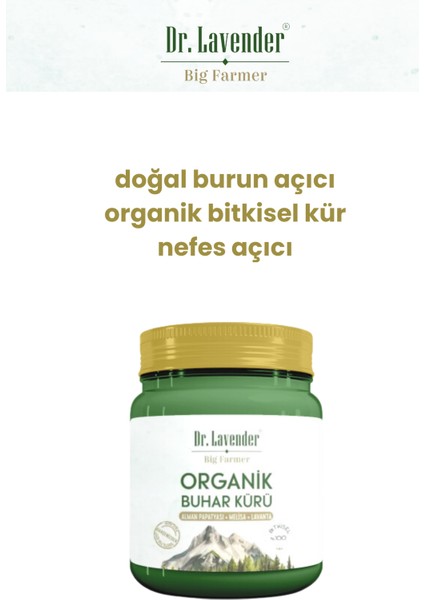 Organik Buhar Kürü Lavanta Melisa Papatya Doğal Solunum Desteği & Lavanta Yağı Set