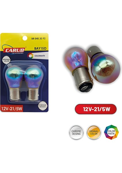 Diadem Ampul Turuncu 2 Adet 12V 1016 21/5W BAY15D Diadem