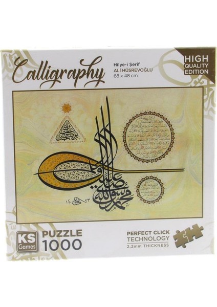 Puzzle 1000 Hilye I Şerif