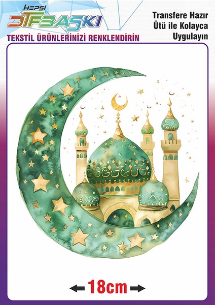 Ramazan ve Islam Ütü ile Yapışan Tekstil Transfer Baskı