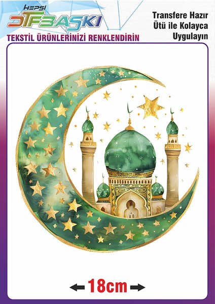 Ramazan ve Islam Ütü ile Yapışan Tekstil Transfer Baskı