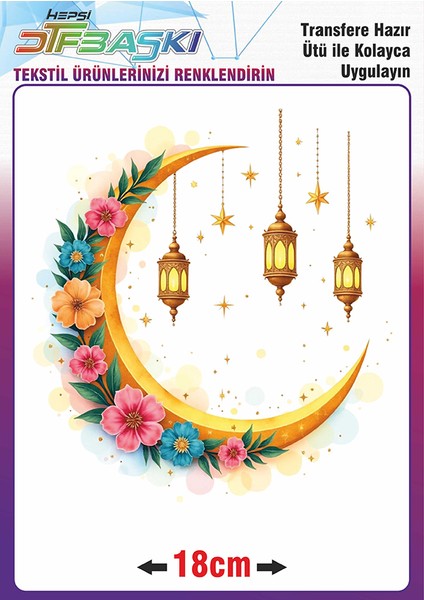 Ay ve Fener Ütü ile Yapışan Tekstil Transfer Baskı