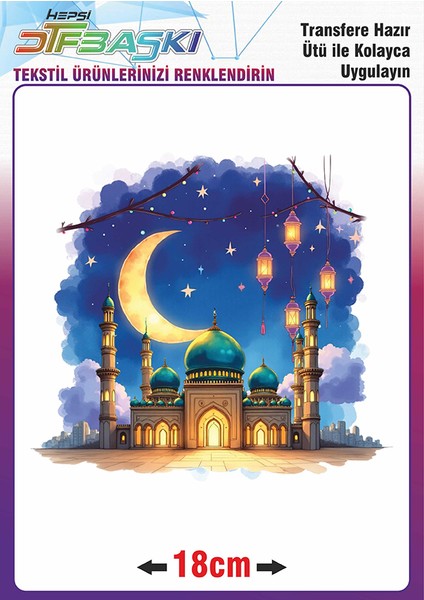 Ramazan ve Islam Ütü ile Yapışan Tekstil Transfer Baskı