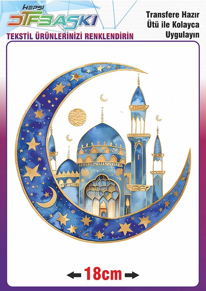 Ramazan ve Islam Ütü ile Yapışan Tekstil Transfer Baskı