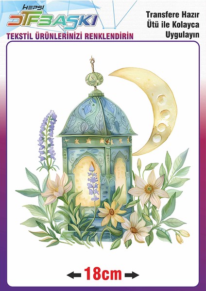 Fener Çiçekler Ütü ile Yapışan Tekstil Transfer Baskı