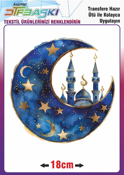 Ramazan ve Islam Ütü ile Yapışan Tekstil Transfer Baskı