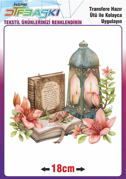 Ramazan ve Islam Ütü ile Yapışan Tekstil Transfer Baskı