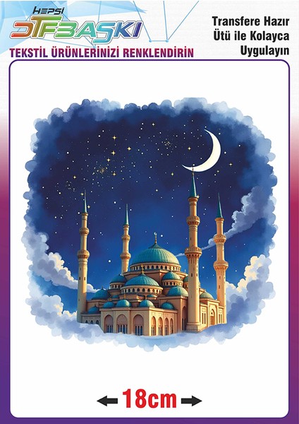 Ramazan ve Islam Ütü ile Yapışan Tekstil Transfer Baskı