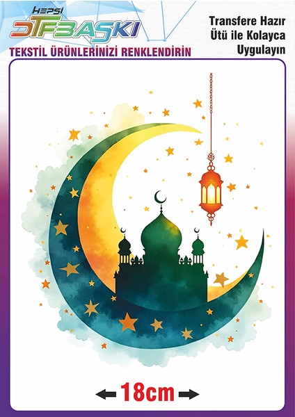 Ramazan ve Islam Ütü ile Yapışan Tekstil Transfer Baskı