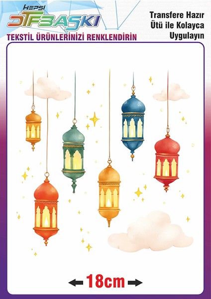 Fenerler Ütü ile Yapışan Tekstil Transfer Baskı