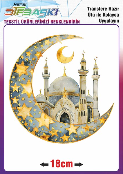Ramazan ve Islam Ütü ile Yapışan Tekstil Transfer Baskı