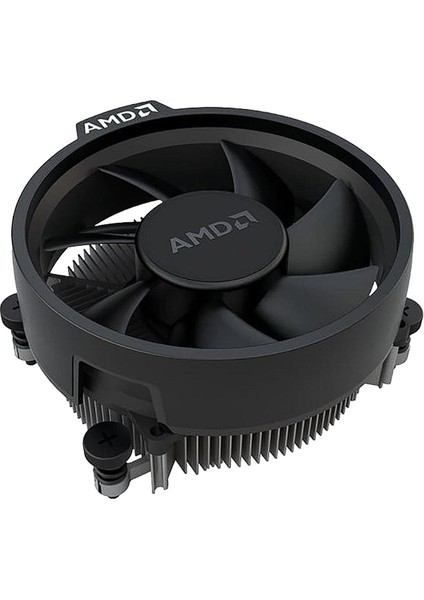 Ryzen 7 5700G Mpk 4.6ghz 65W Am4