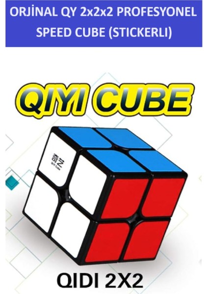 Qy 2x2 Profesyonel Speed Cube -Rubık 2x2 Zeka Sabır Küpü-