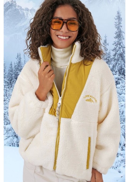 5194 Peluş Mont Ceket - Hardal