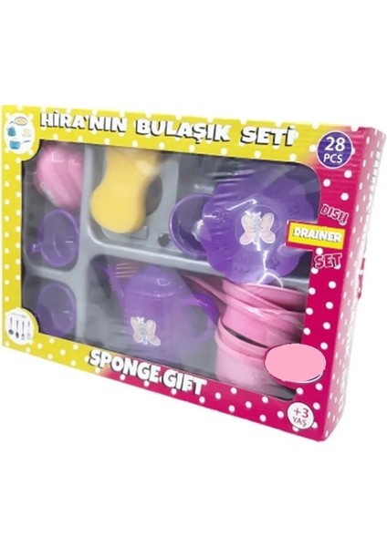 Oyuncak Bulaşık Seti 28 Parça 30748