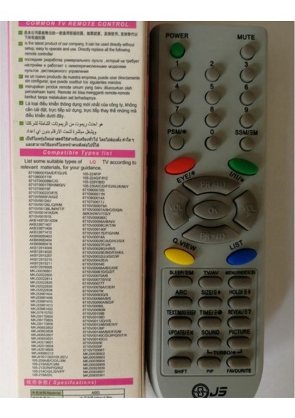 Calvas Yedek 433MHZ Dc 3V Evrensel RM-609CB LCD Tv Uzaktan Kumandası Lg 6710V00070A/B Ak Mk Serisi (Yurt Dışından) fırsatları