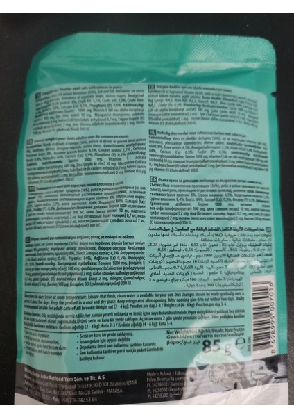 4 Adet Et Sulu Farklı Aromalar Konserve Kedi Maması (85 Gram x 4 Paket)