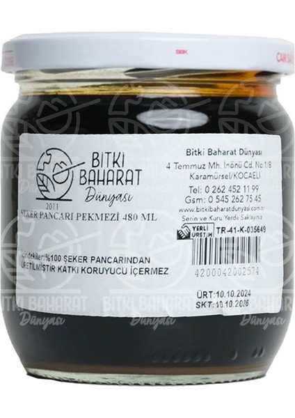Şeker Pancar Pekmezi 480 ml