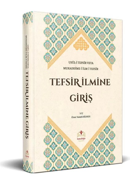 Tefsir Ilmine Giriş