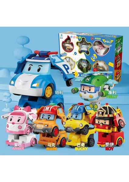 2pcs-3-Robocar Oyuncak Orijinal Poli Oyuncak Dönüştürme Robot Araba Modeli Anime Aksiyon Figürü Oyuncak Çocuklar Noel Hediyesi (Yurt Dışından)