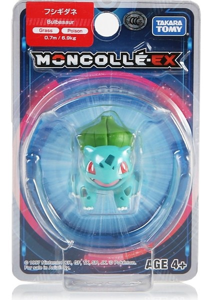 Orijinal Tomy Oyuncaklar Pikachu Bulbasaur Charmander Squirtle Moncolle Ex 1.5quot Action Figure Koleksiyon Modeli Çocuklar Için Hediye (Yurt Dışından) modelleri