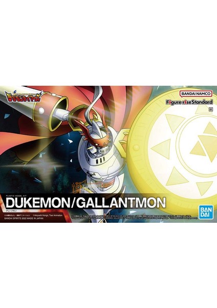 Stokta Bandai Digimon Macera Alphamon Savaş Greymon Omegamon Beelzebumon Garurumon Anime Aksiyon Figürleri Model Oyuncaklar (Yurt Dışından) modelleri