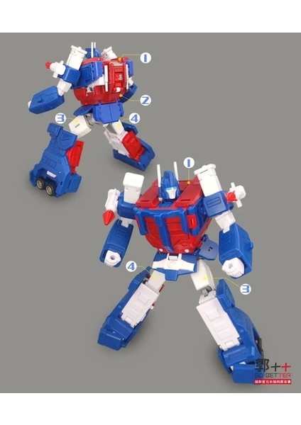 Yükseltme Kiti-3d Yaşına Göre Dıy Yenileme Yükseltme Kiti Na H28 Ultra Magnus-Go Better (Yurt Dışından)