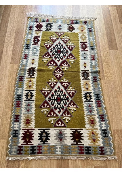 82 x 153 cm El Dokuma Türk Kilimi, Canlı Renkli Akrep Motifli Kilim, El Dokuma Yün Kilim, Bohem Tarzı, Eşsiz Ev Dekoru