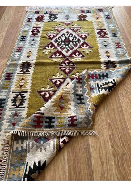 82 x 153 cm El Dokuma Türk Kilimi, Canlı Renkli Akrep Motifli Kilim, El Dokuma Yün Kilim, Bohem Tarzı, Eşsiz Ev Dekoru fiyatları
