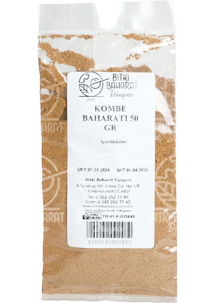 Kömbe Baharatı 50 gr
